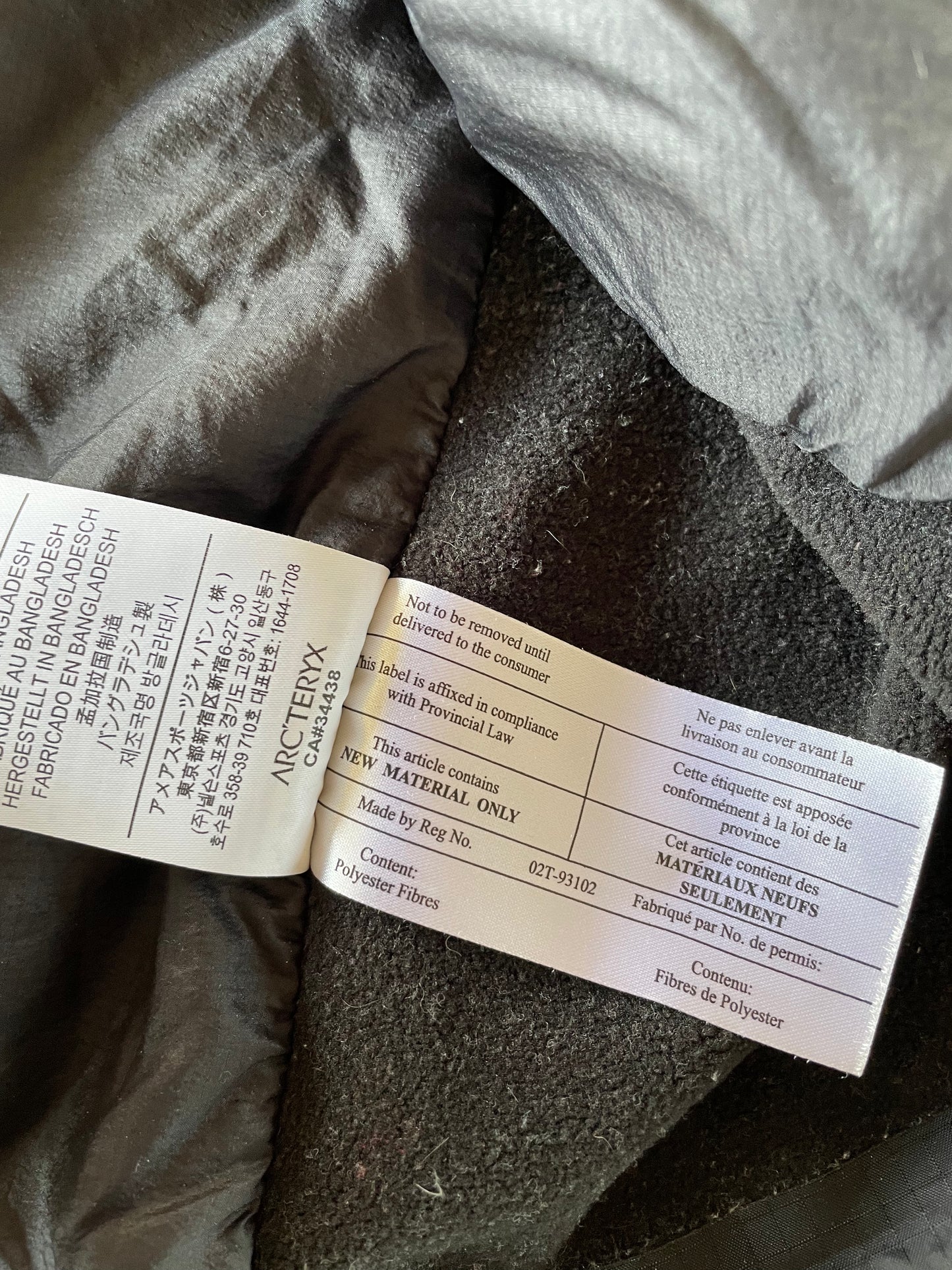 2017 Arc’teryx Atom LT Hooded Jacket