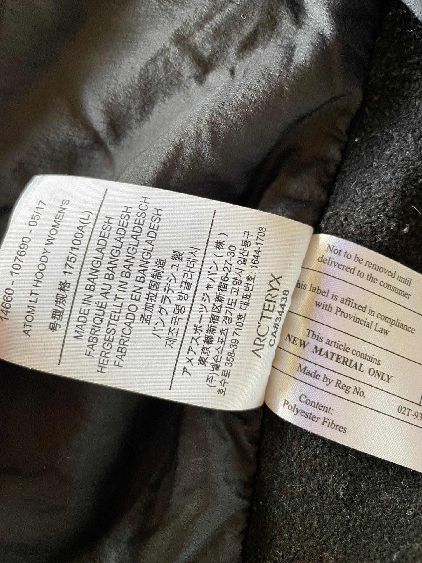 2017 Arc’teryx Atom LT Hooded Jacket