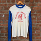 Vintage 1970s Oak Hill 3D Emblem Motocross Jersey