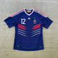 2009 Thierry Henry France Adidas Jersey